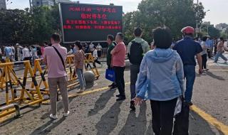 安徽学业水平测试网 安徽学业水平测试网